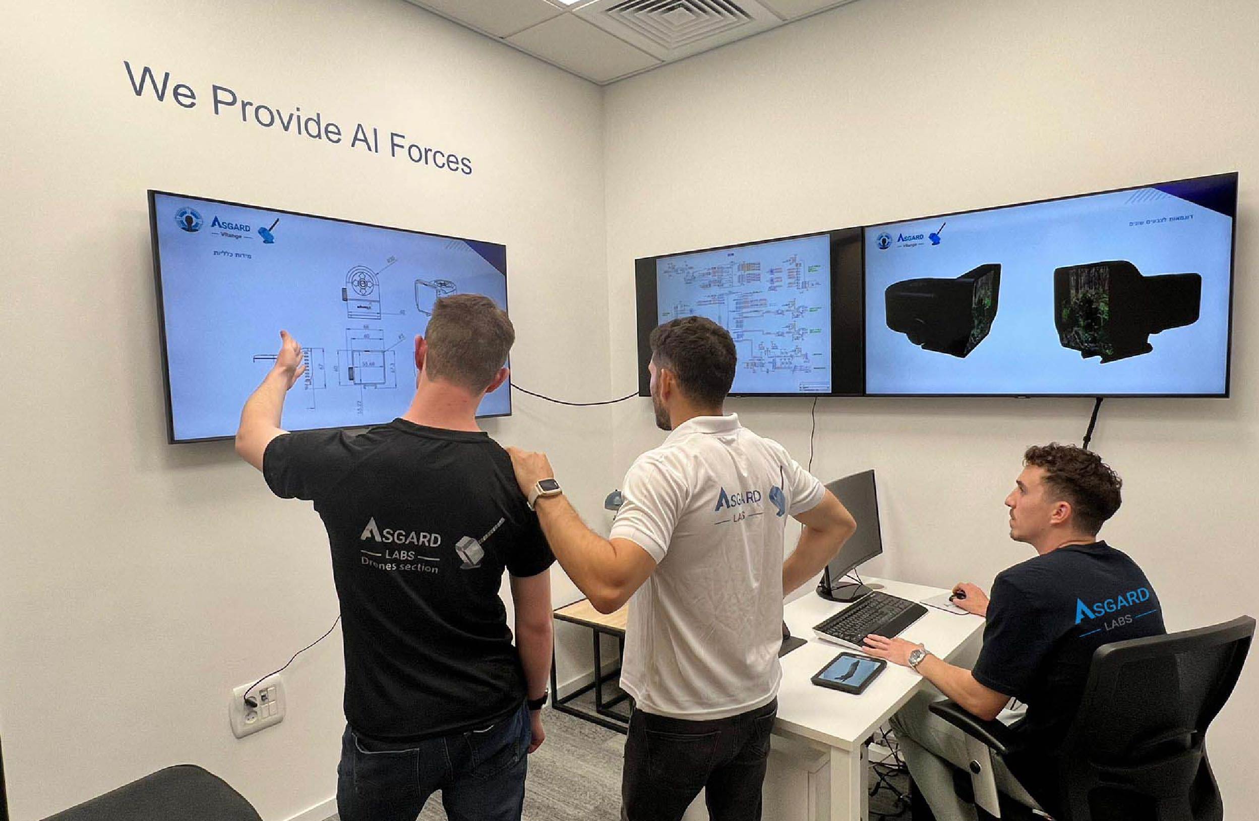 Services – Asgard Systems